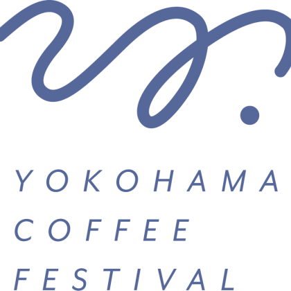 いよいよ明日から！YOKOHAMA COFFEE FESTIVALのイベント紹介