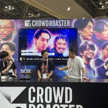 【SCAJ2024】CROWD ROASTERブース 3日目のイベント振り返り！