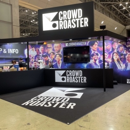 【SCAJ2024】CROWD ROASTER ブースのYoutubeアーカイブ配信はこちら！