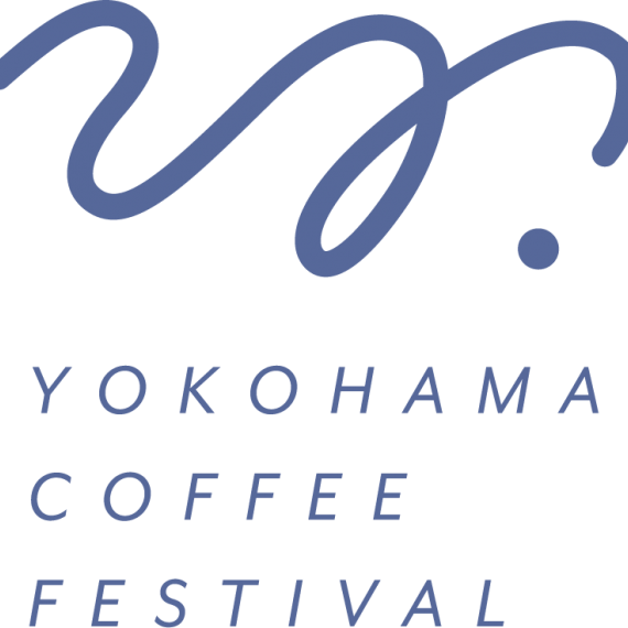 いよいよ明日から！YOKOHAMA COFFEE FESTIVALのイベント紹介