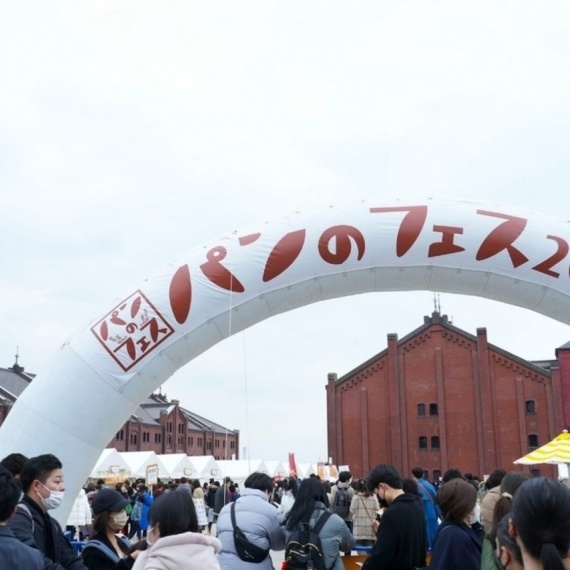 「パンのフェス2024春 in 横浜赤レンガ」にCROWD ROASTERが参加します！