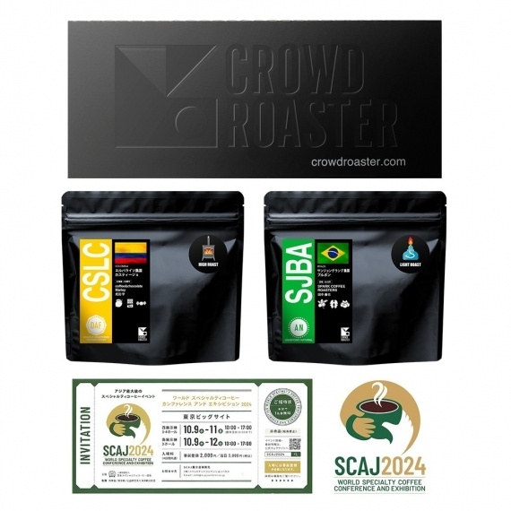 【SCAJ特別企画！限定30セット】SCAJ2024 出展を記念したセットが登場！-SCAJ2024 COMMEMORATIVE BOX-