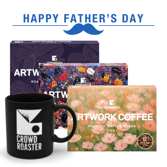 コーヒーをアートとして贈る父の日。ARTWORK COFFEE & マグカップセット登場