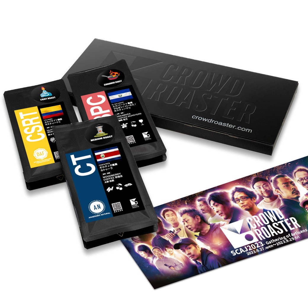 [SCAJ2023 LIMITED BOX] Introducing the contents of the FLAVOR SPECIAL ...