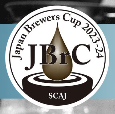 Brewers cup on sale