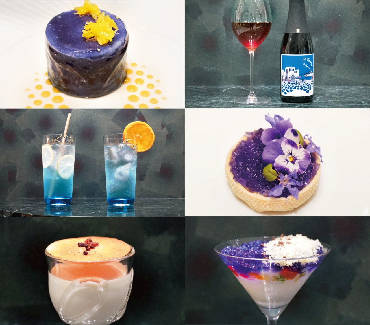 BARNEYS CAFE BY CROWD ROASTERで蒼の限定メニューが登場